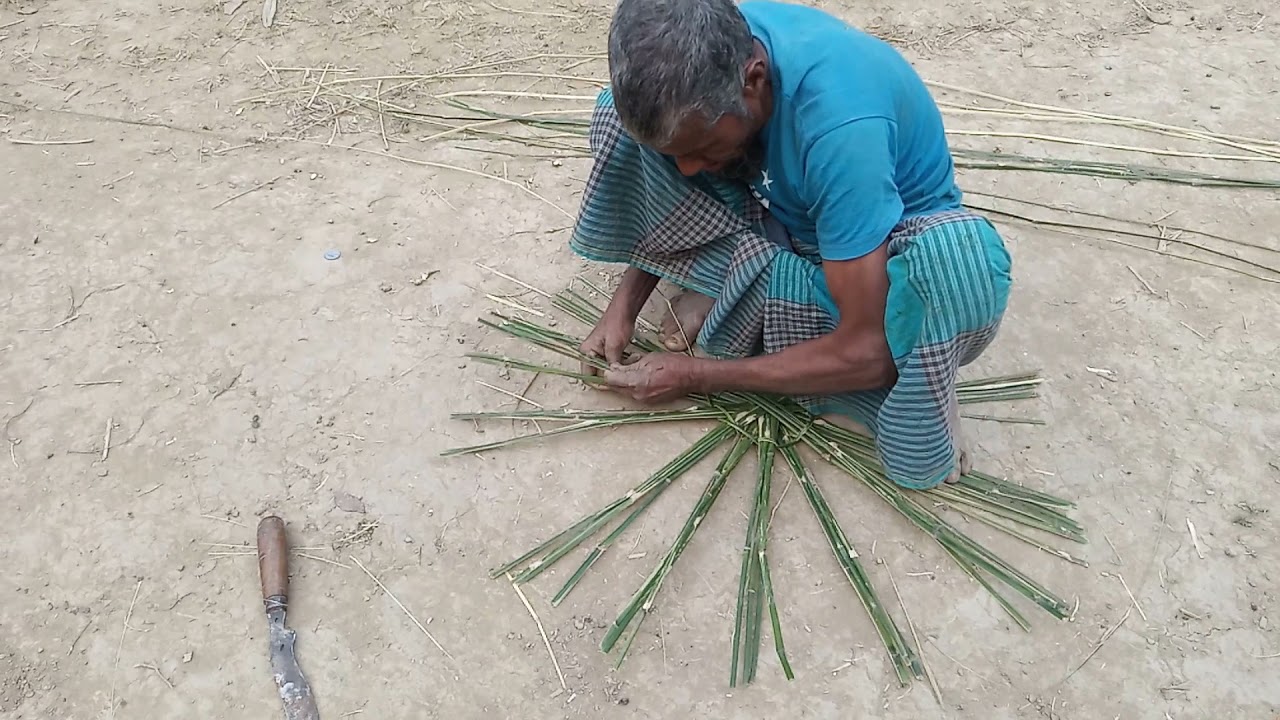 কাদের দাদা কিভাবে বাশ দিয়ে ডালি বানাই দেখুন