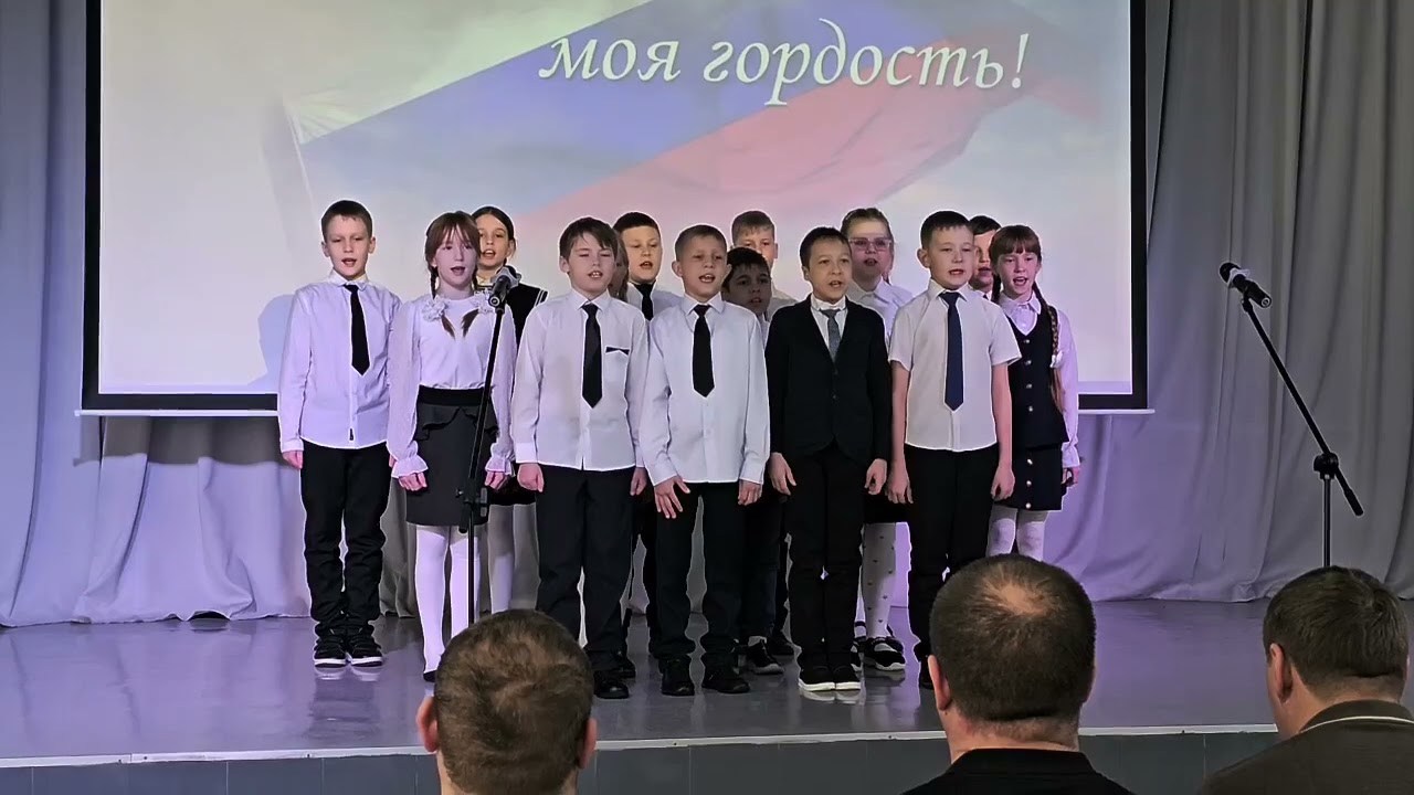 23 февраля 2026 г.