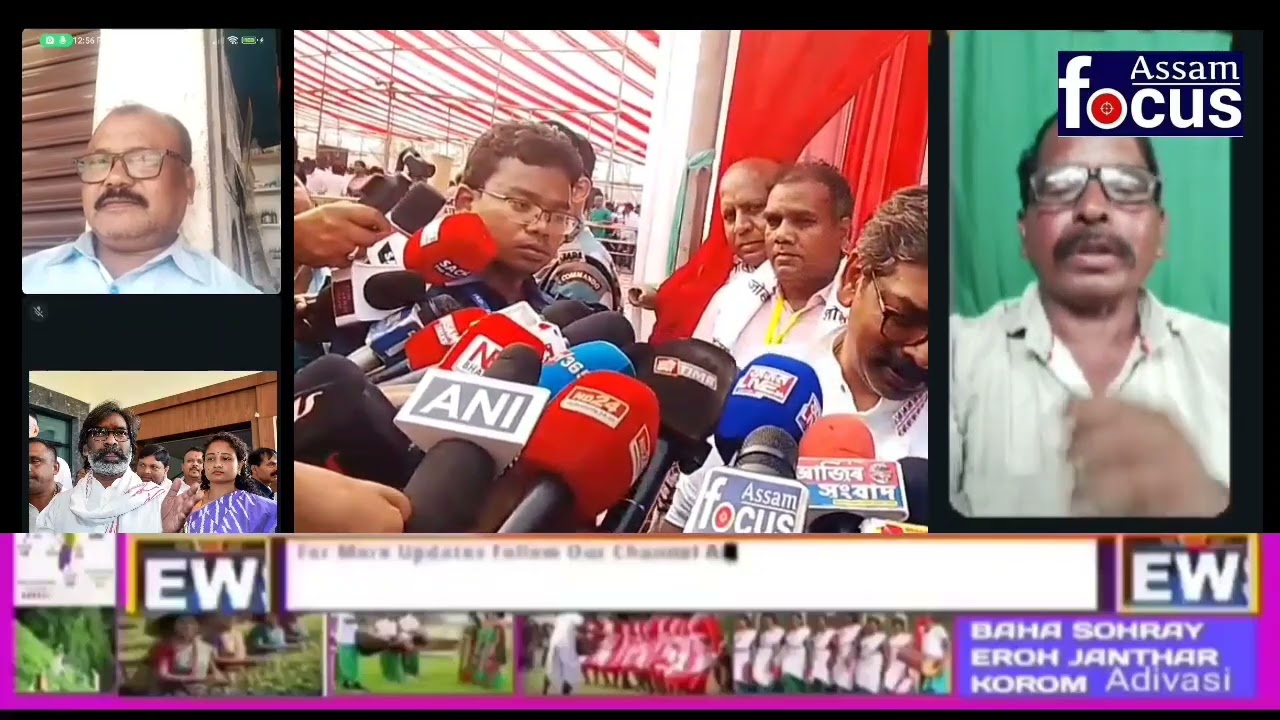 C.M. HIMONT  SOREN R DR. HIMANTAY BISWA SARMA PRIYO BONDHU