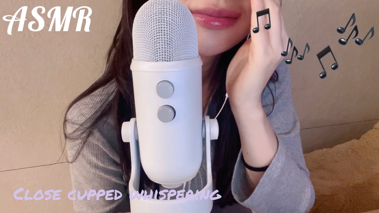 ASMR | 노래 가사 읽어드려요(초근접 귓속말👂🏻ver.)♥ |  입소리 가득 | 위스퍼링 수다 | 블루예티