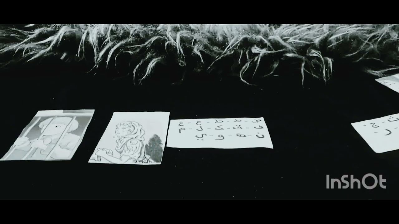 طاقة الحبيب على حسب اول حرف من اسمه