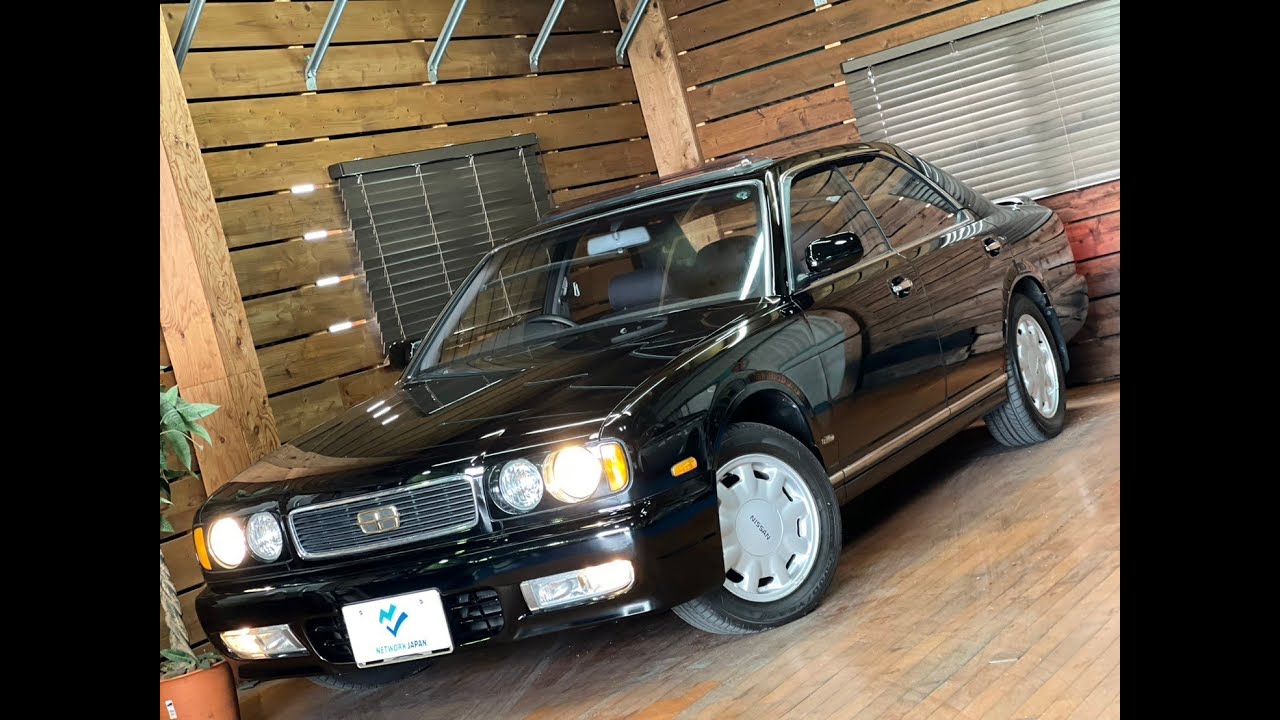 【外装編】Y32グロリアV30ツインカムターボグランツーリスモアルティマ