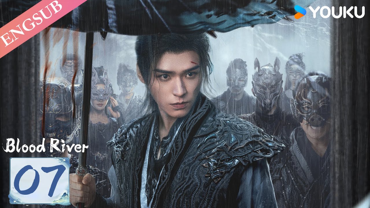 【Blood River】EP07 | Chinese Fantasy Anime | YOUKU ANIMATION