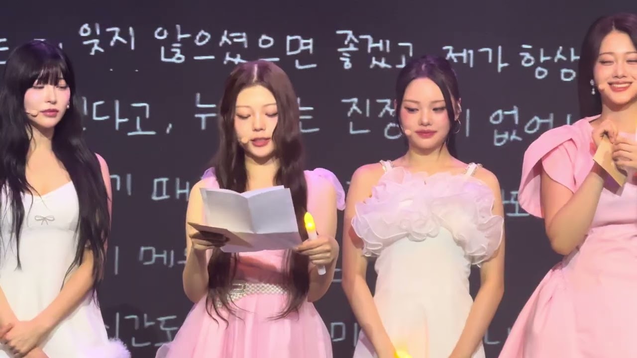 클라씨 class:y 앵콜 encore 팬콘 fan con roll call 20260208 멤버 개인편지 talking time 