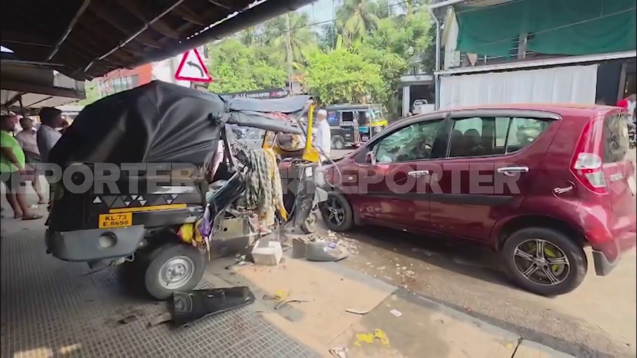 കോഴിക്കോട് ഓട്ടോറിക്ഷയും കാറും കൂട്ടിയിടിച്ച് അപകടം; 7 പേർക്ക് പരിക്കേറ്റു| Kozhikode