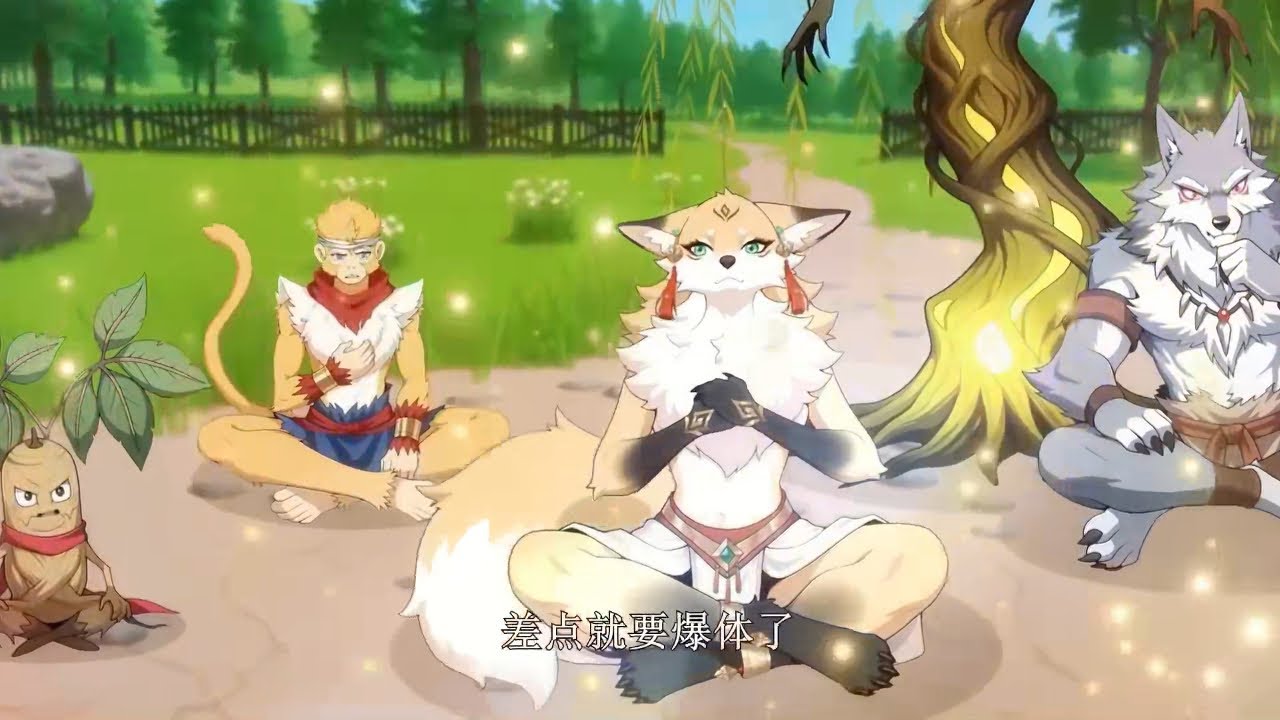 📢【New】【Multi Sub】Blind Academy: Beasts to Prodigies EP1-47#anime #animation