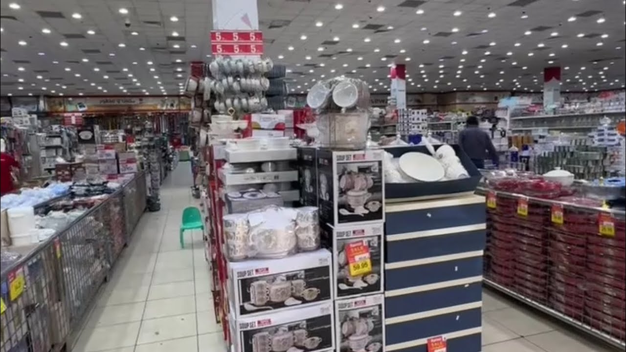 اواني رمضان في اسواق رامز