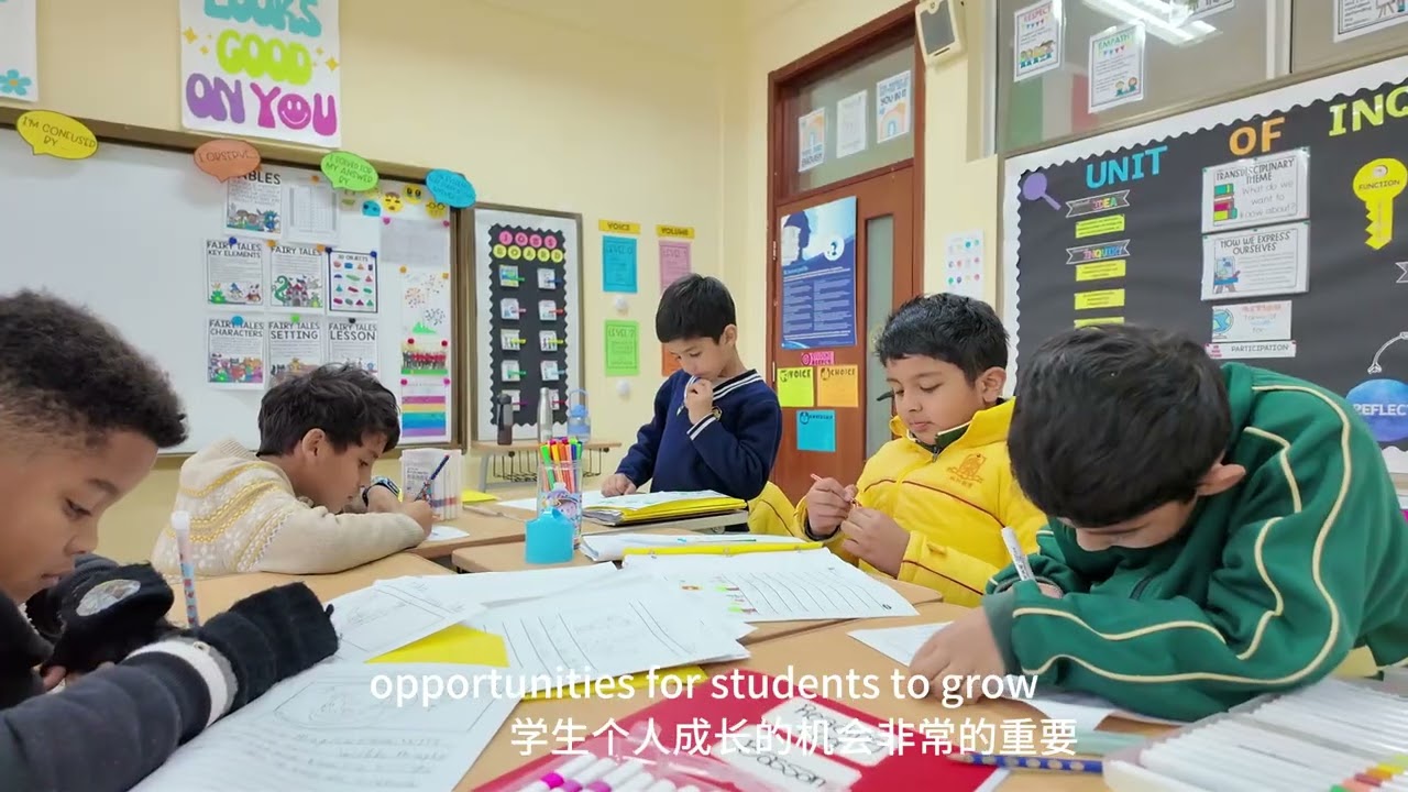 Welcome to Maple Leaf Foreign Nationals School-Wuhan!