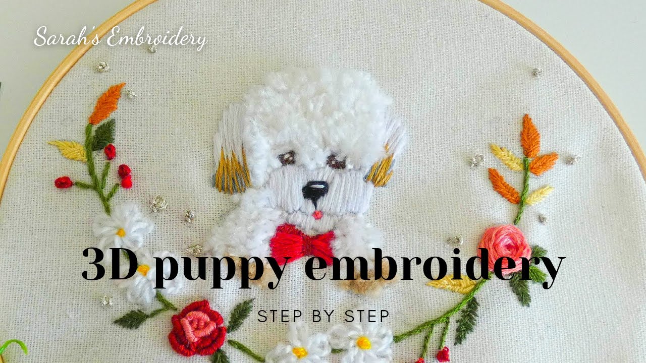 How to embroider 3 dimensional cute puppy Embroidery | Turkey stitch | (Part 1) +Free pattern