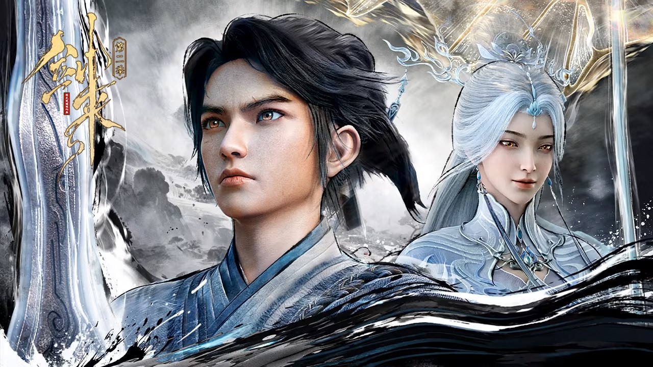 [Eng Sub] The Swords S2 EP10-12