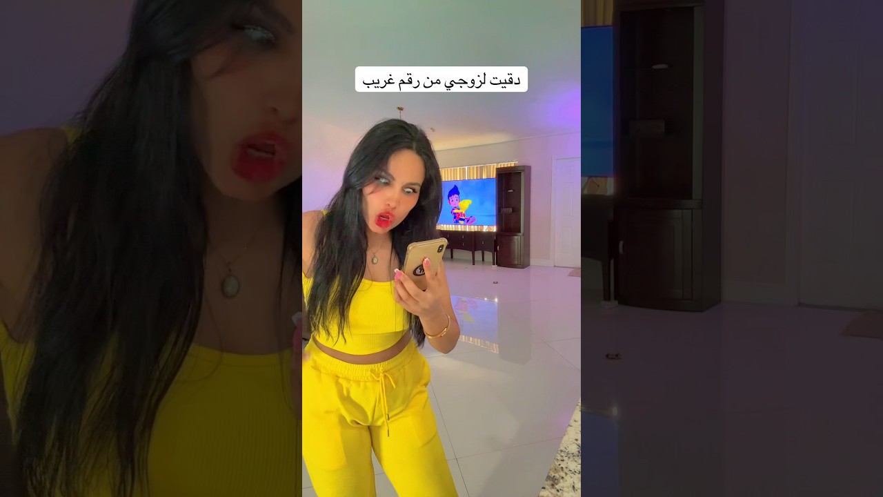 #اكسبلور #ترند #viral