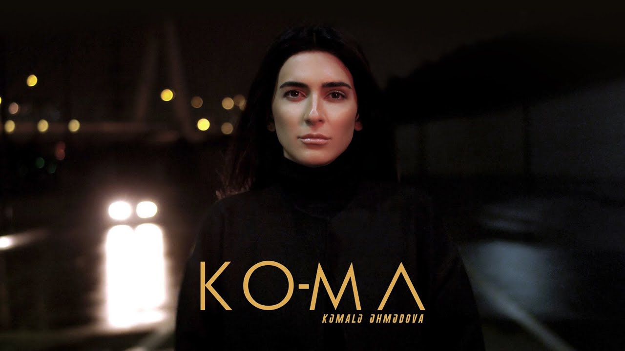 Kəmalə Əhmədova — KO-MA (Rəsmi Musiqi Videosu)