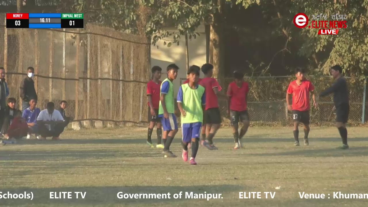 STATE LEVEL SCHOOL SPORTS MEET-2026 Org.d By Department of Education Government of Manipur | 3rd day
