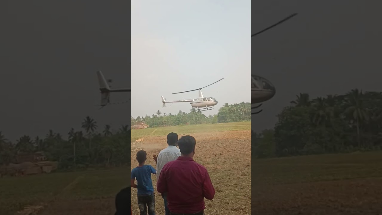 helicopter landing🚁🚁🚁 🙏🙏Baijayant panda🚁🚁