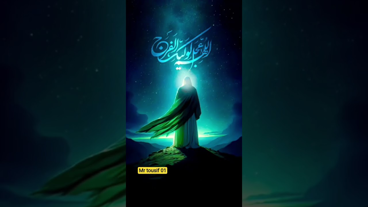 Allah humma Labbaik 😱✨🤔