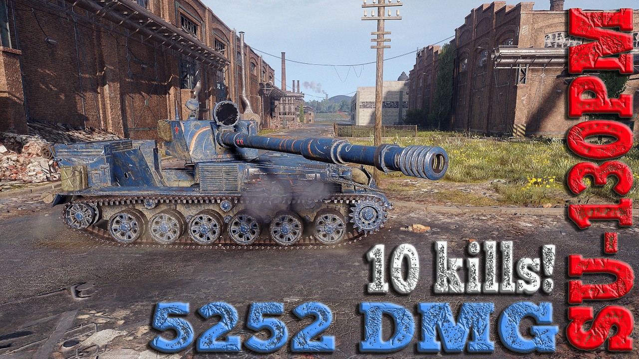 SU-130PM Ace tanker WoT /  бой на мастера WoT replays