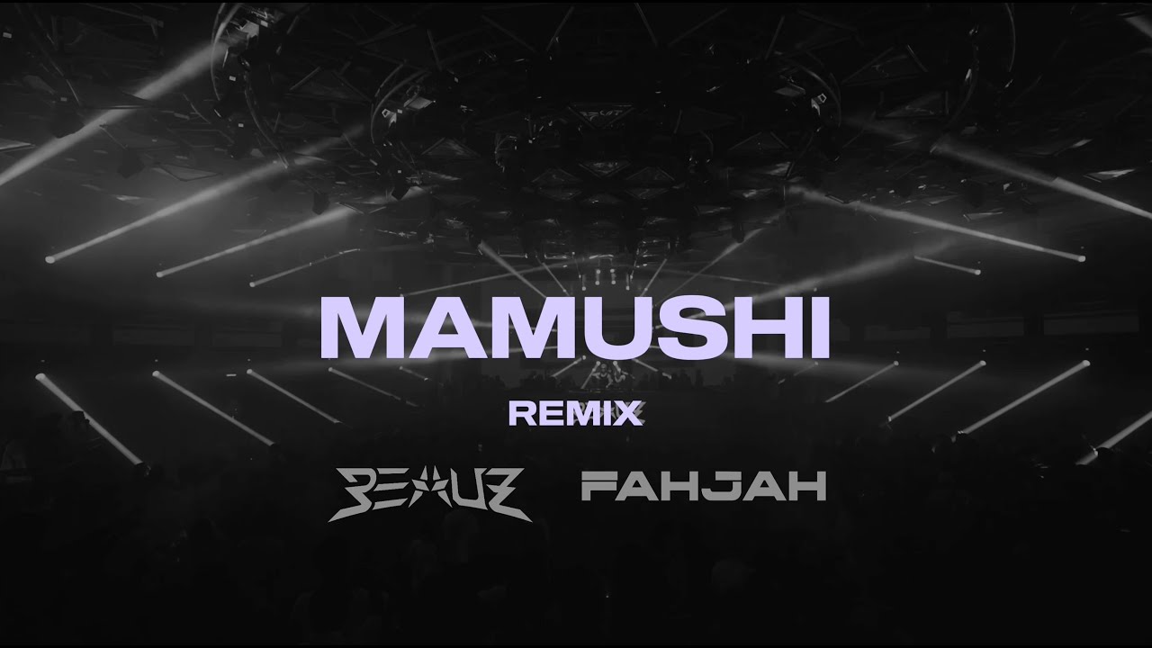 Megan Thee Stallion - Mamushi (BEAUZ & Fahjah Hard Techno Remix)