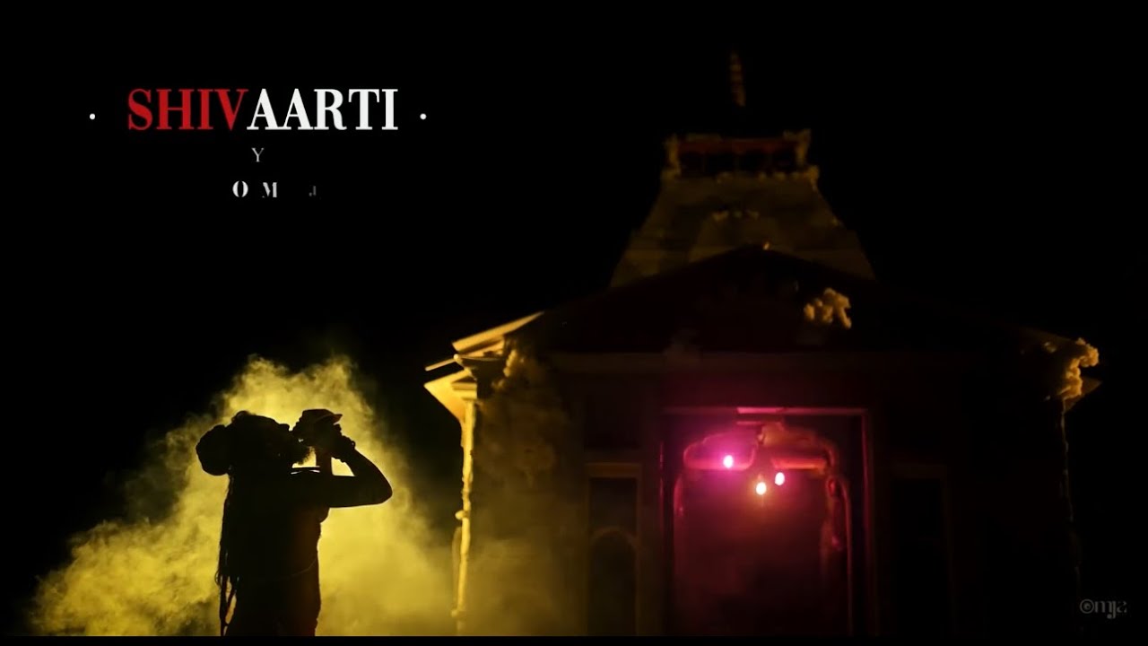 Shiv Aarti