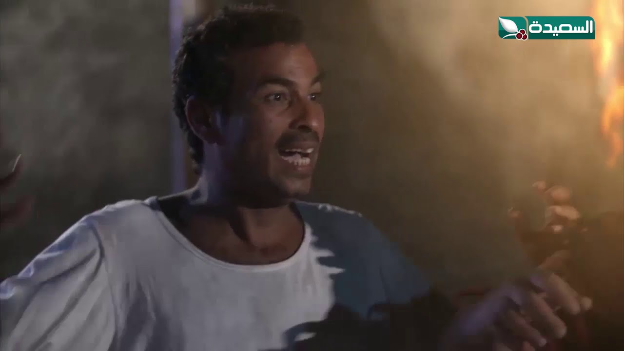 حريق بيت  ابو السبع  #على_ايش2