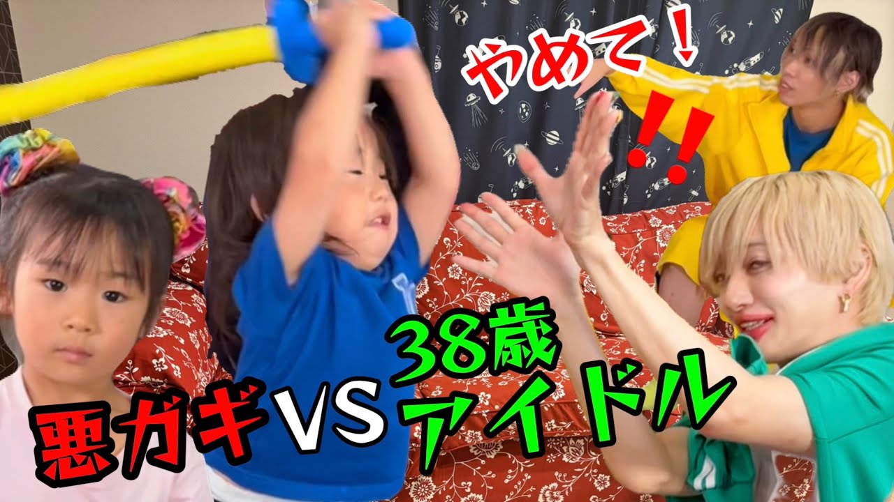 【森ケの日常！】ドッキリ‼️ドア開けたらリアルピースがいる？