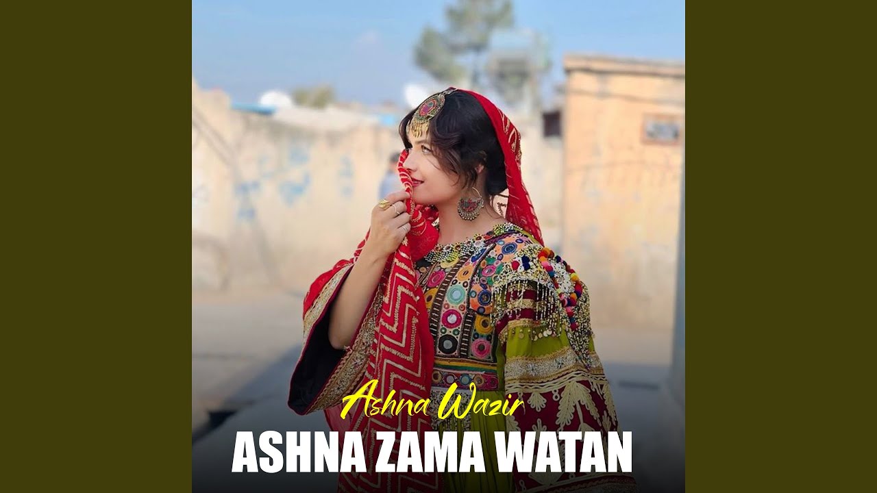 Ashna Zama Watan