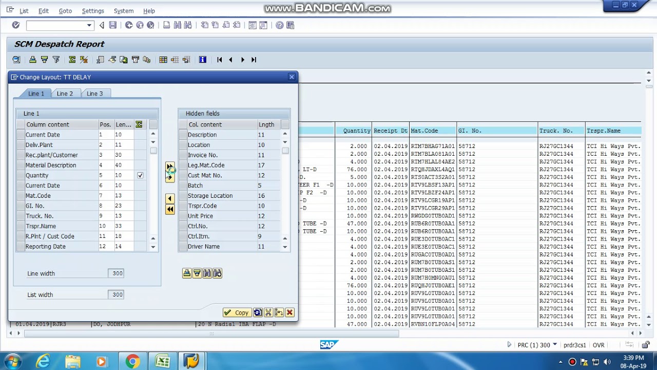 Layout Change in SAP | How to create Custom Layout in SAP | SAP ALV Grid - Layouts |