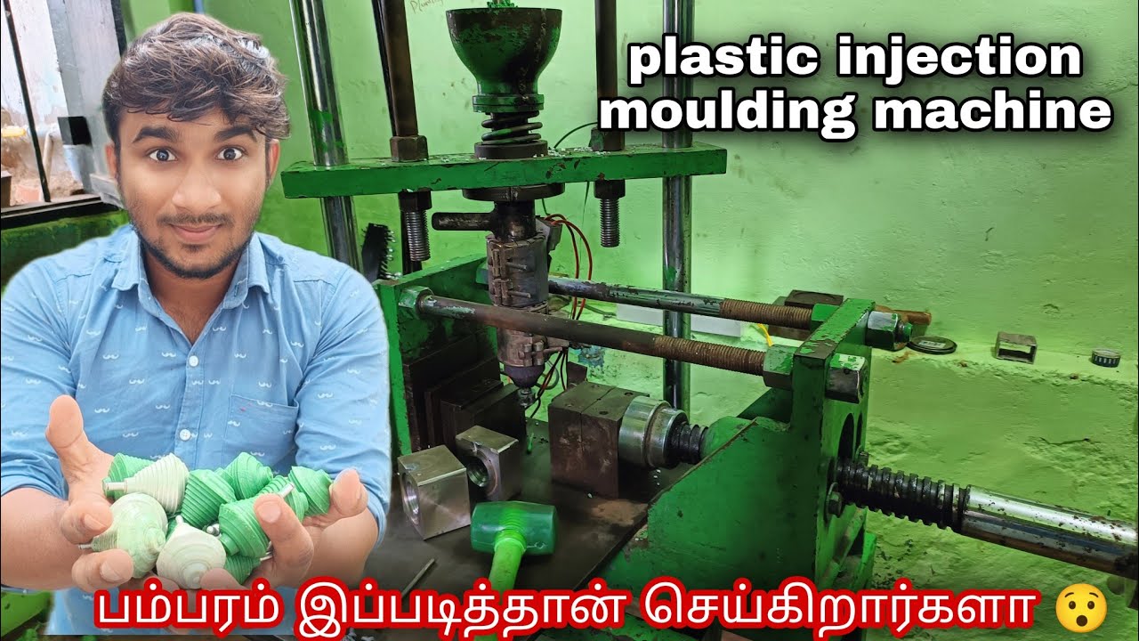 Plastic injection mould machine/Detail video/பம்பரம் இப்படித்தான் செய்கிறார்களா 😯 /Tamil/Basil khan