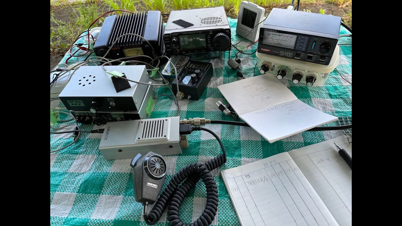 QRP Field Ham Operation