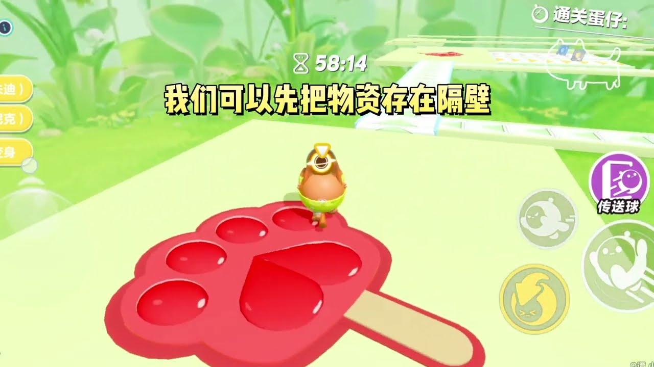 《我们女寝在末世求生》#一口气看完 #小说 #故事