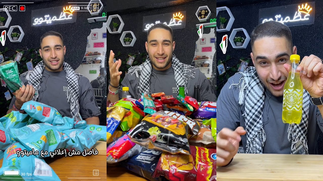 Я перепробовала все египетские спиральные продукты 😂 | Египетские или иностранные 🔥