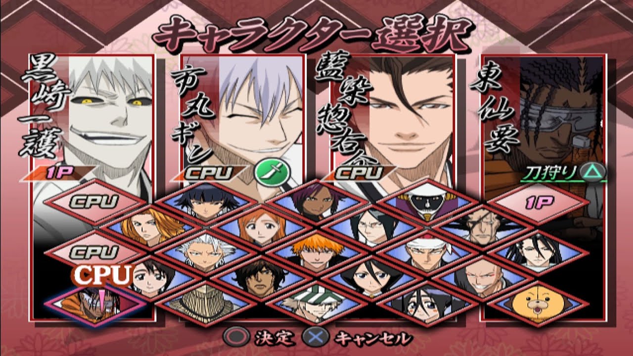 Bleach: Blade Battlers (PS2/2006) PCSX2 Longplay All Characters Unlocked [4K] 3/11