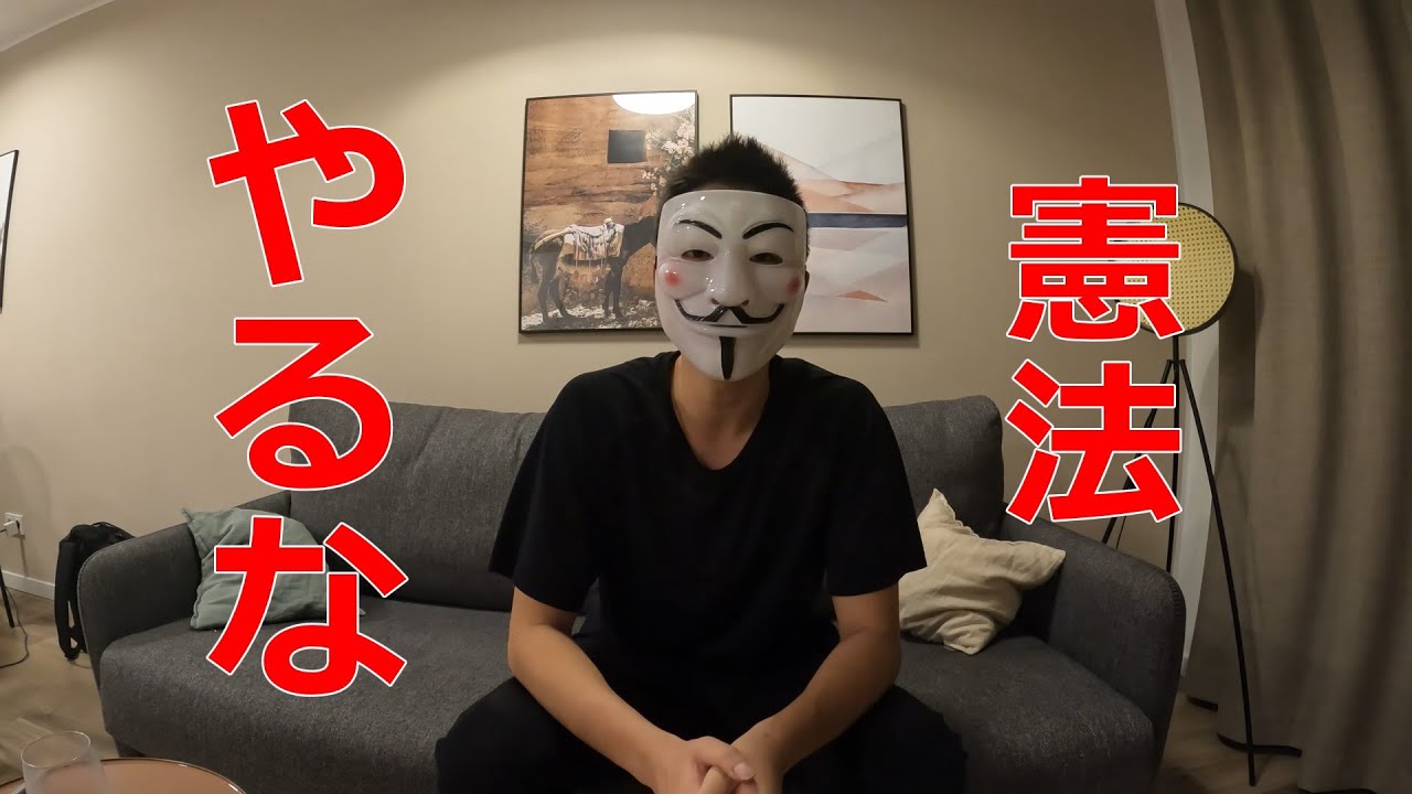 憲法から勉強すると100％予備試験に落ちる理由