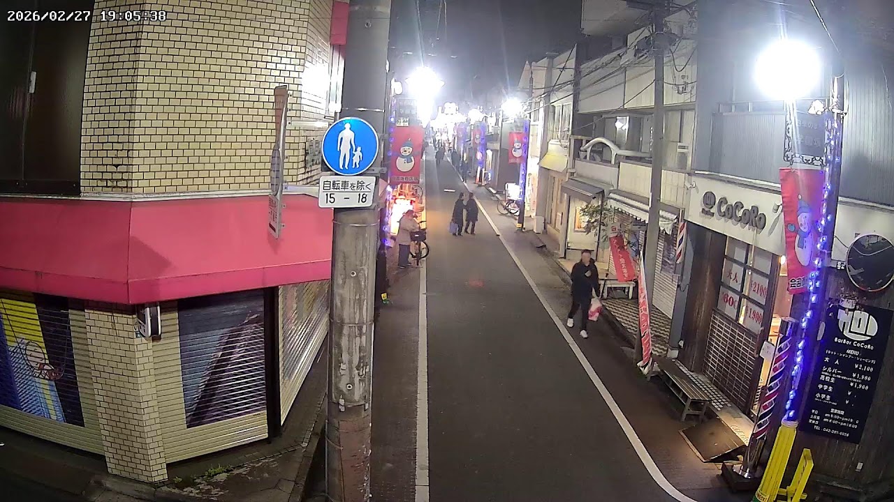 東京都小平市学園東町ライブカメラ Tokyo Kodaira Live camera.world.cam