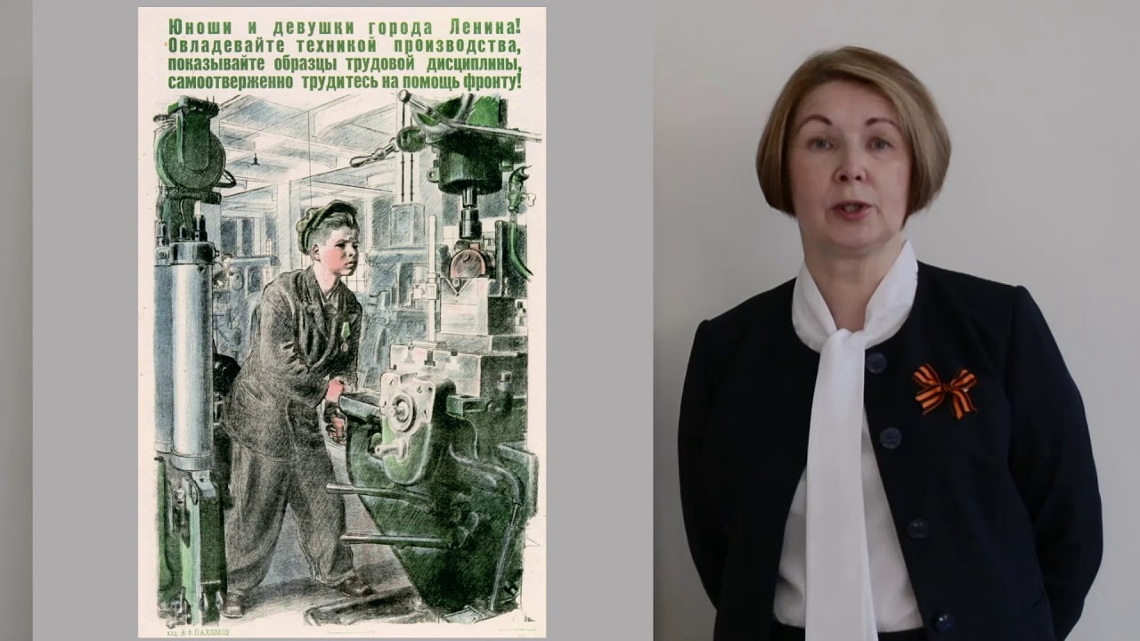Оружие ППС-43 конструктора А.И.Судаева в работах советских художников. Рассказывает Н.В. Смирнова