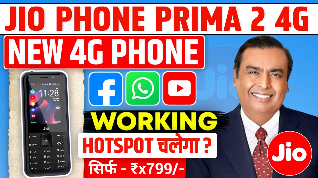 Jio Phone Prima 2 4G Новый телефон | WhatsApp, Facebook и YouTube работают | Точка доступа | Цена