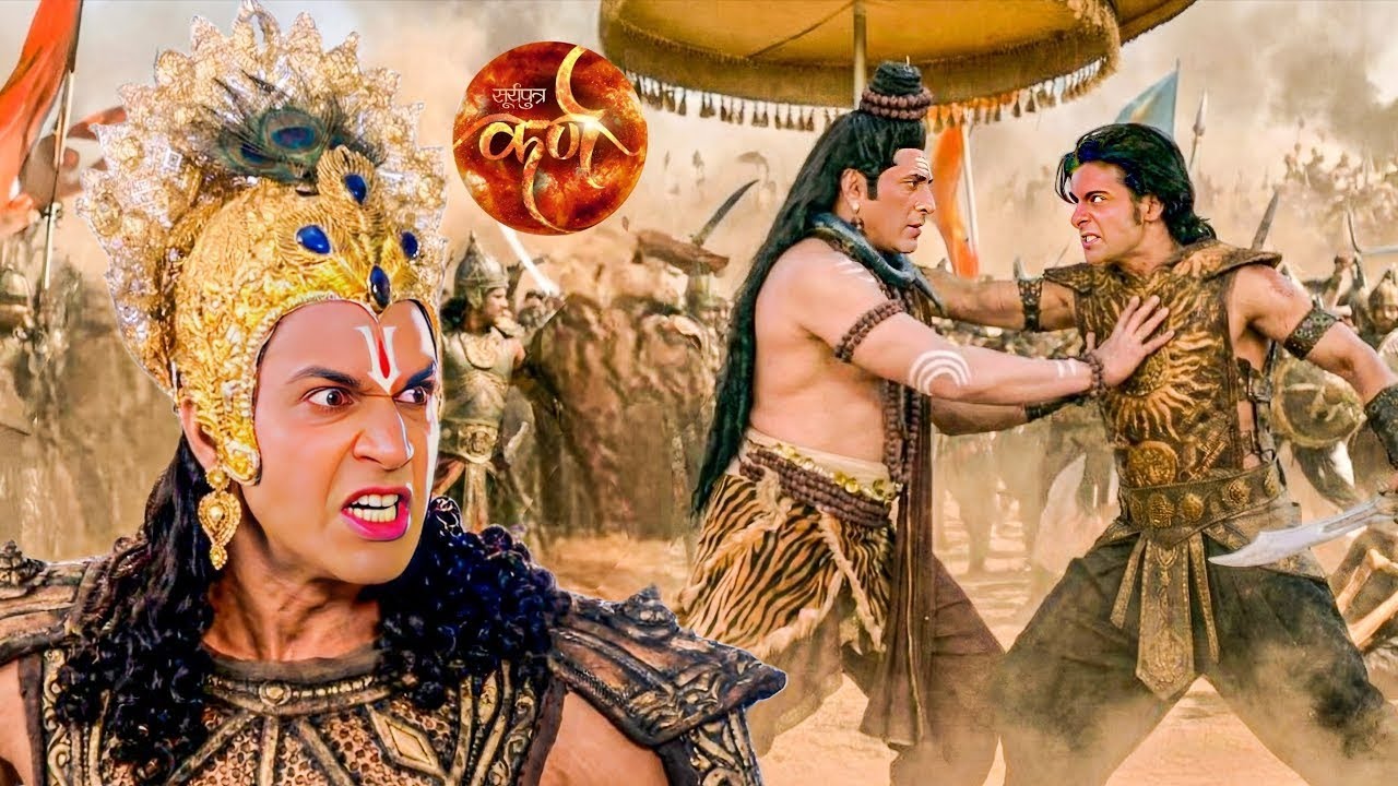 कर्ण को भोलेनाथ पर प्रहार करते देख वासुदेव को आया क्रोध || Suryaputra Karn