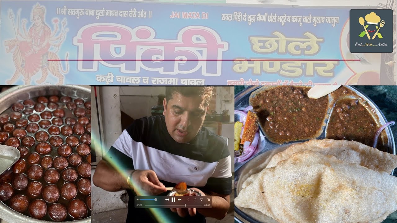 Pinki Chole Bhature Meerut : Super Tasty : Only Rs. 50 | मेरठ के सबसे जबरदस्त और मशहूर छोले भटूरे |