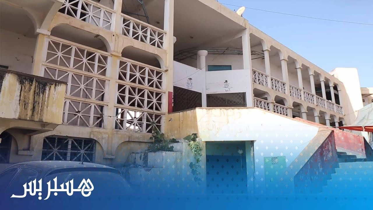 السوبير .. سوق مهجور في سلا مرتع للمشردين وأصحاب الكريساج