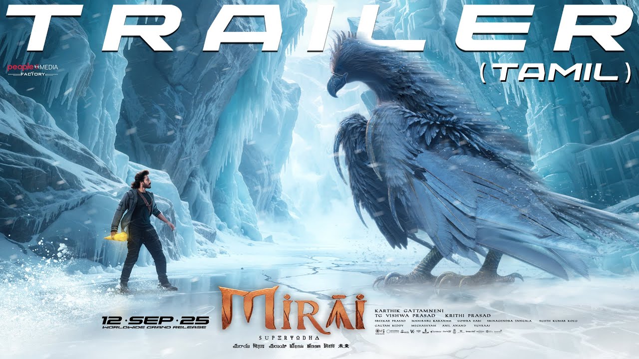 Mirai - Tamil Trailer | Teja Sajja | Manchu Manoj | Karthik Gattamneni | AGS | 12th September