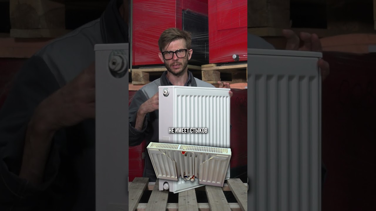 СТАЛЬНОЙ или АЛЮМИНИЕВЫЙ радиатор? #радиатор #алюминиевыйрадиатор #стальнойрадиатор