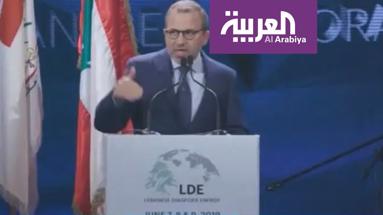 تفاعلكم | باسيل في ورطة مع السعوديين
