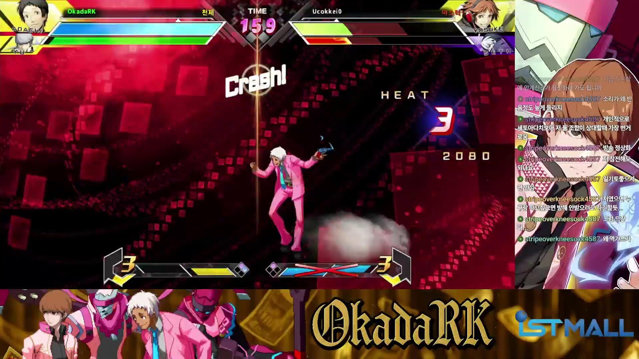 Let's go BBTAG