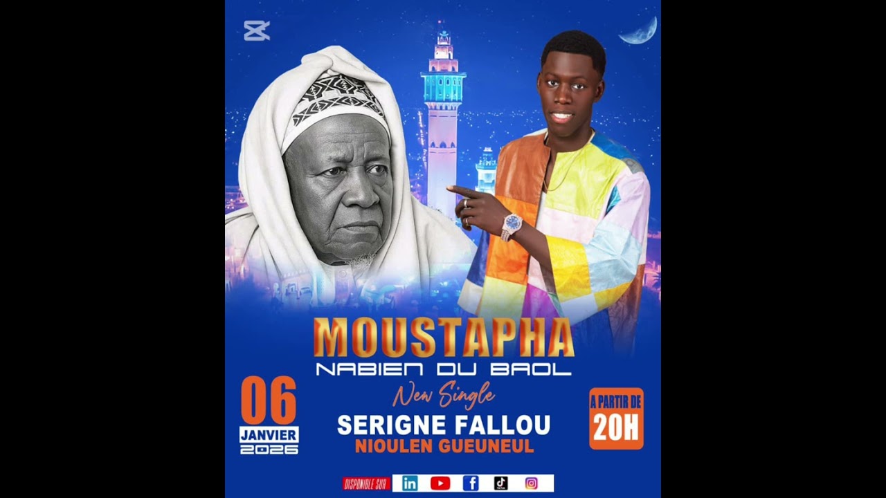 MOUSTAPHA NABIEN DU BAOL SERIGNE FALLOU  MA  LENNE GEUNEUL 