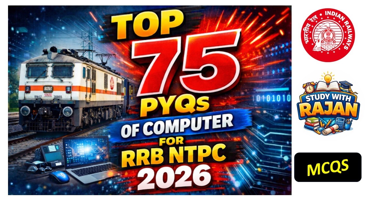 RRB NTPC | 2026 | COMPUTER TOP 75 MCQs | PYQs | Railway Exams #rrbntpc