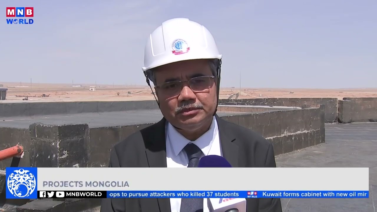 Mongol Refinery is set to be commissioned in 2026.