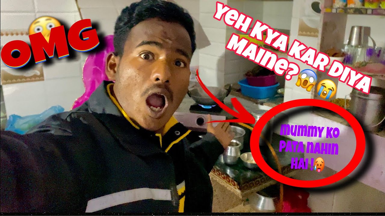 Yeh Kya Kar Diya Maine?😭😱