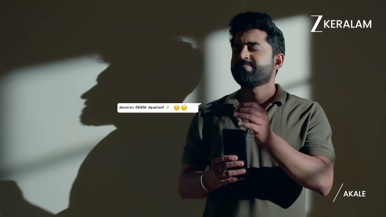 Akale | Every Day | 8:30 PM UAE | Zee Keralam Middle East | Episode No 217