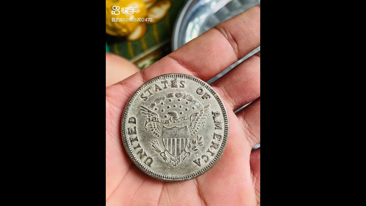 1803 Silver dollar ，How much is this commemorative coin worth?