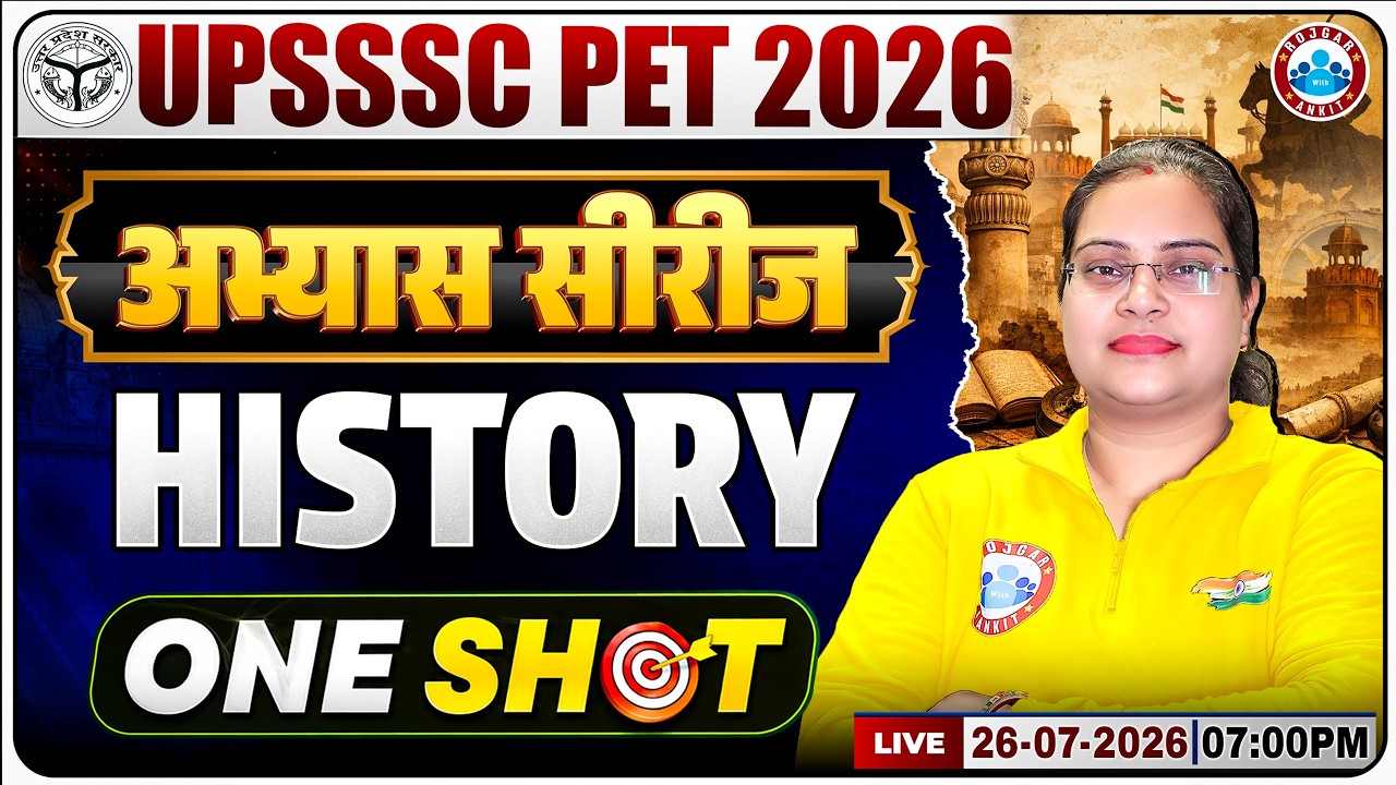 UPSSSC PET 2026 | UPSSSC PET History Classes | History One Shot | UP PET History By Parul Ma'am