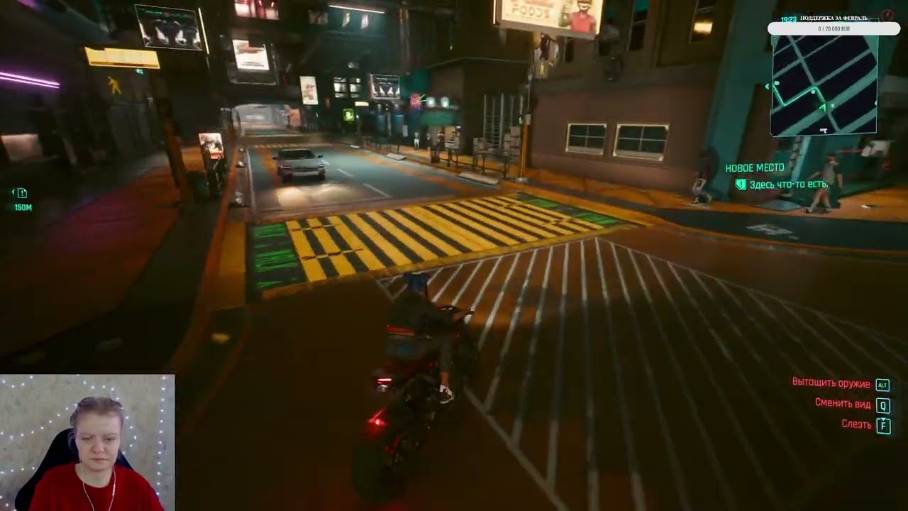 Прохождение игры 